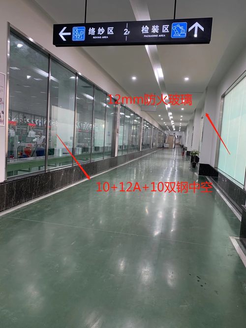 大硅特玻攜手四川巨石集團(tuán) 聯(lián)合廠房辦公樓鋼化與防火玻璃裝飾工程展示，引領(lǐng)建筑裝飾新材料研發(fā)